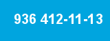 936 412-11-13